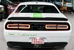 دودج تشالنجر
